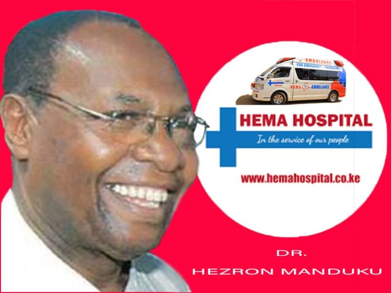 Facts About Hema Hospital Kisii