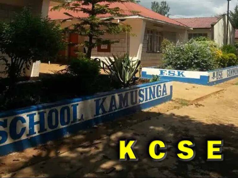 Friends School Kamusinga High School KCSE Results