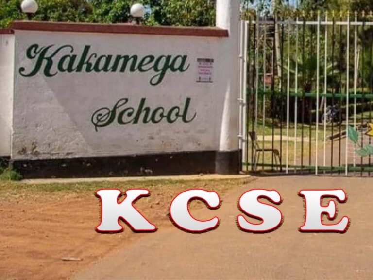 Kakamega High School KCSE Results