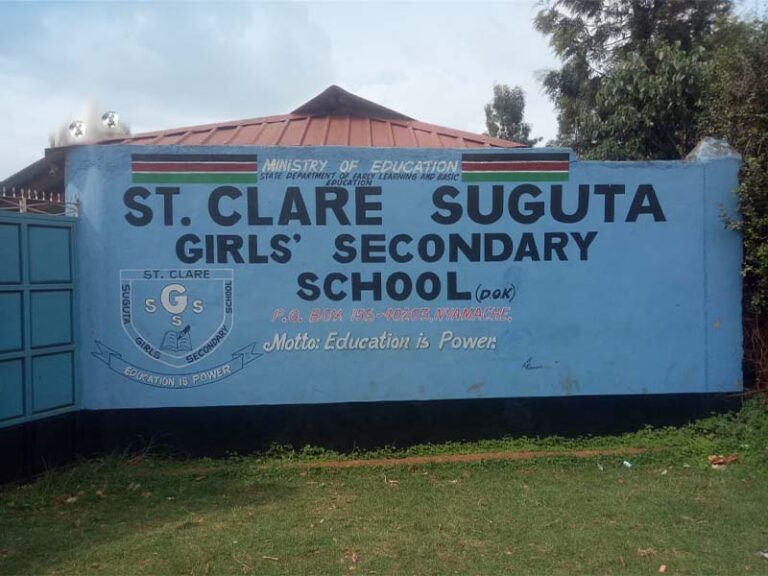 Suguta Girls KCSE Results