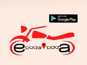 How to Use eBodaboda App