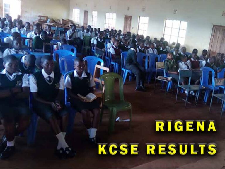 Rigena High School KCSE Results